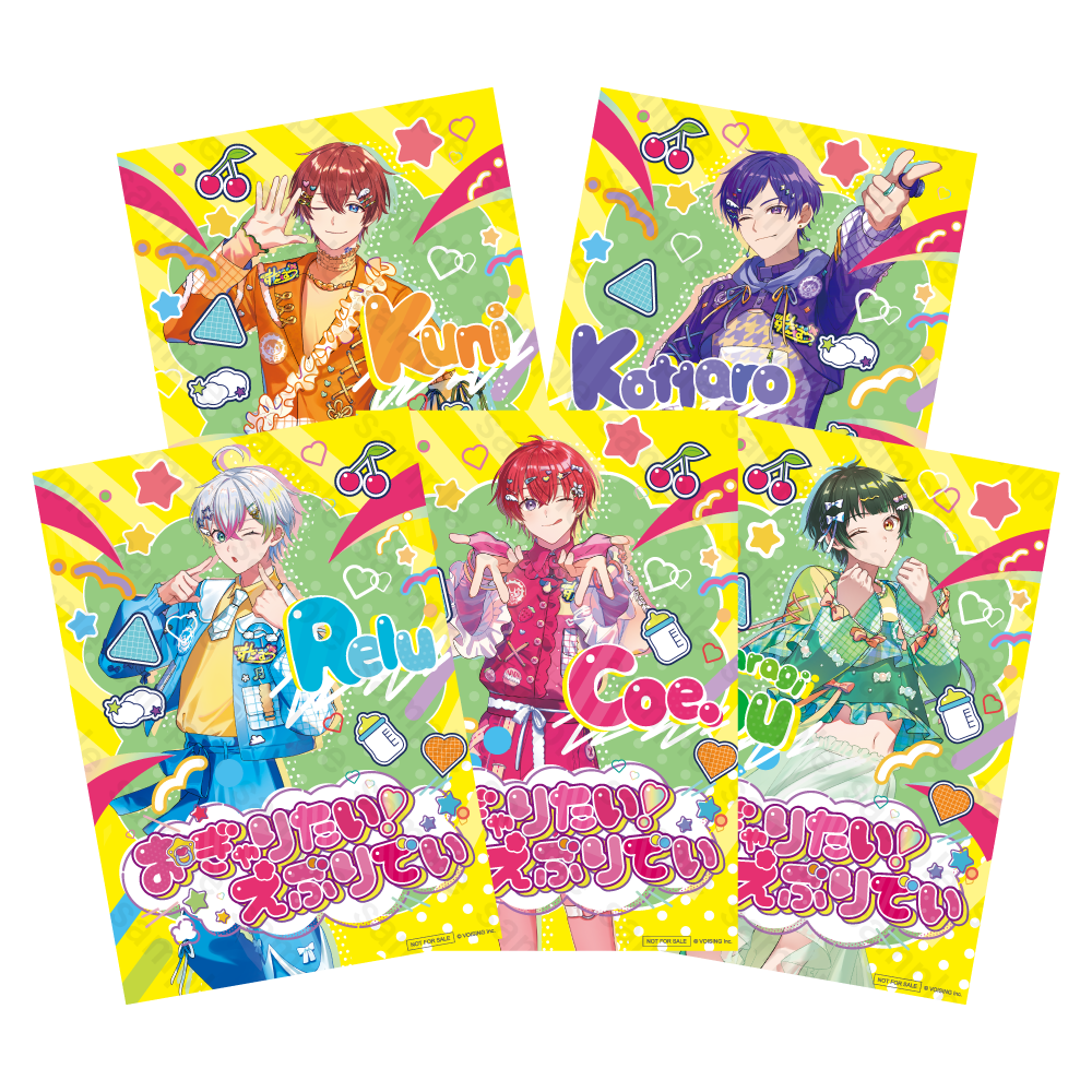 すたぽらしょっぷ