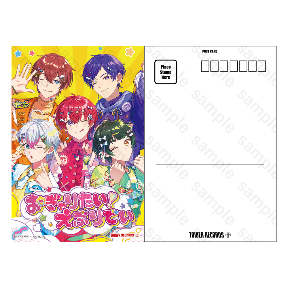 タワーレコード